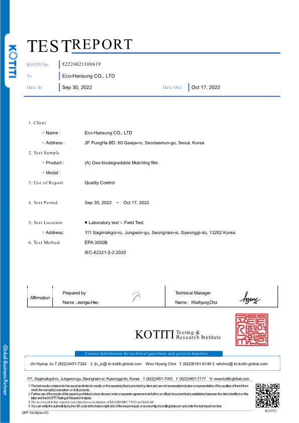 b18243e06ba392dcf95896c3a5cdb58d_1666084064_8893.png